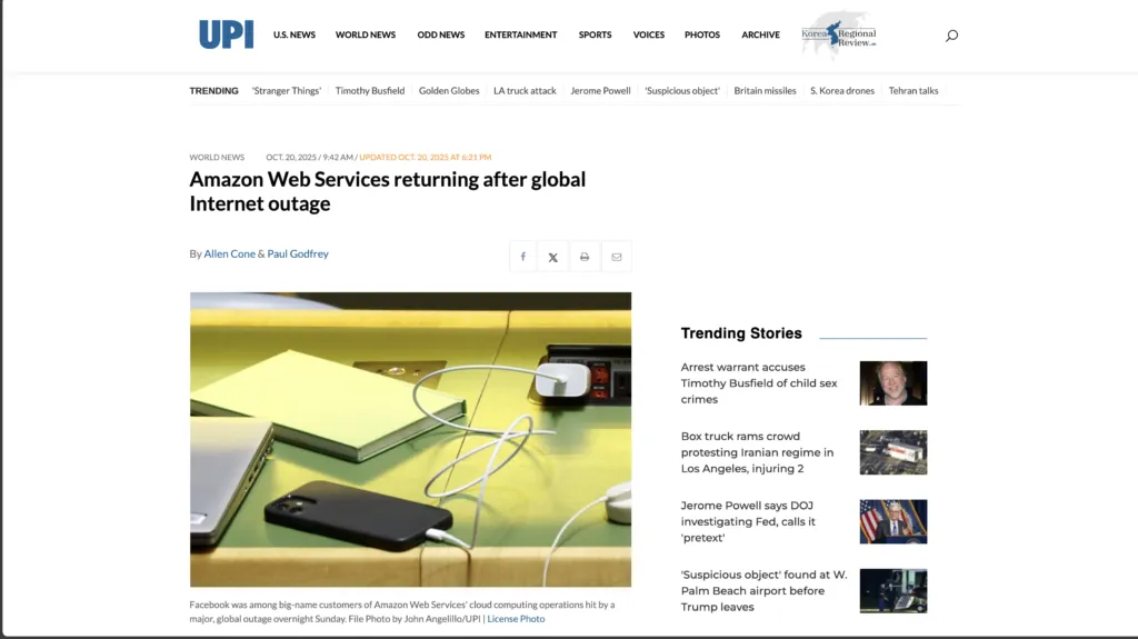 UPI: Amazon Web Services returning after global Internet outage