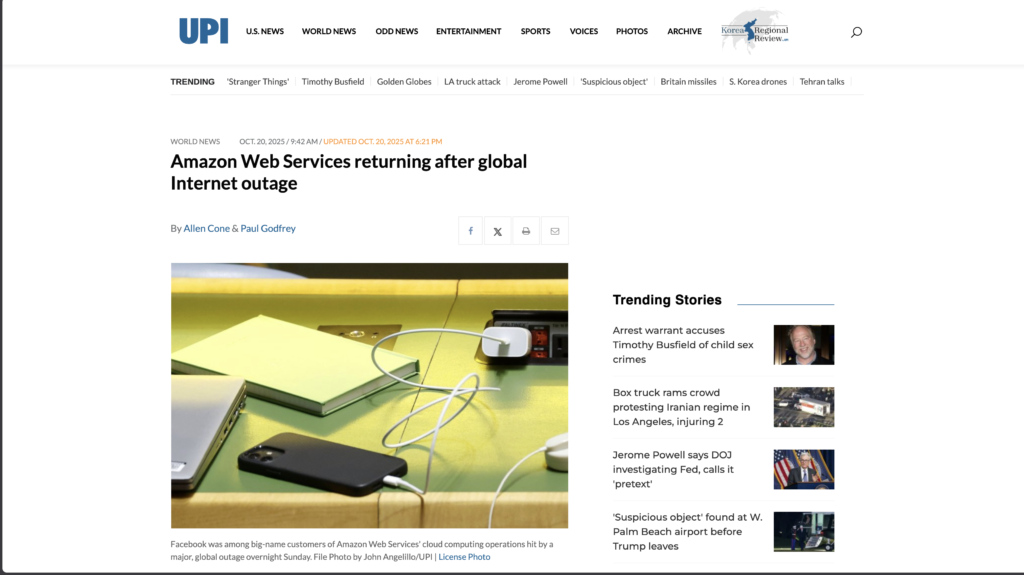 UPI: Amazon Web Services returning after global Internet outage